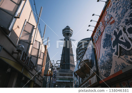 [Shinsekai] Tsutenkaku Tower, famous as a symbol of Osaka 138046381