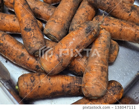 very fresh organic carrots bunch 138047111
