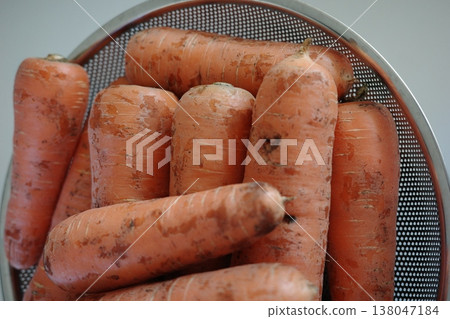 very fresh organic carrots bunch very fresh organic carrots bunch 138047184
