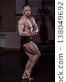 Bodybuilder posing in the gym, aesthetic body 138049692