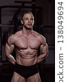 Bodybuilder posing in the gym, aesthetic body 138049694