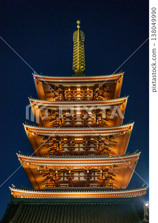tokyo city in Japan at autumn time tokyo city in Japan at autumn time 138049990