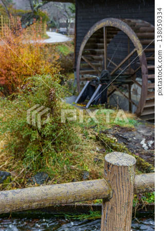 autumn time near Tokyo in japan autumn time near Tokyo in japan 138050334