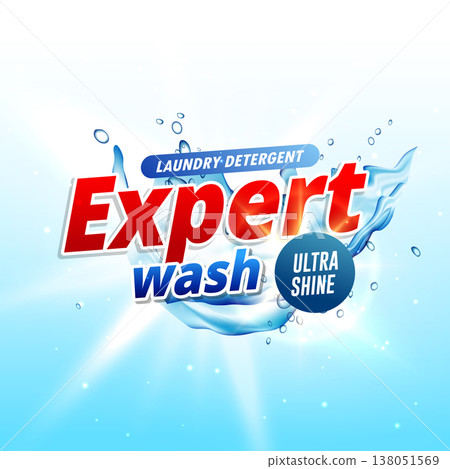 product design template for laundry detergent or soap product design template for laundry detergent or soap 138051569