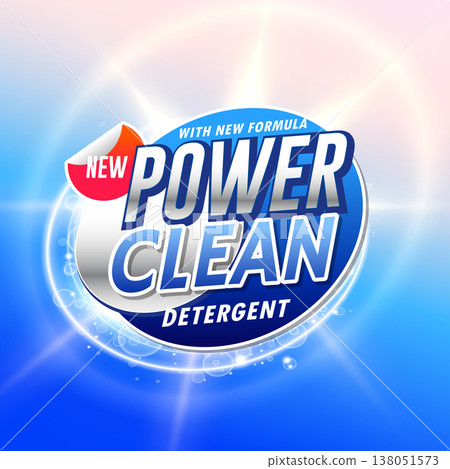 creative laundry detergent product pacgaging concept design vector 138051573