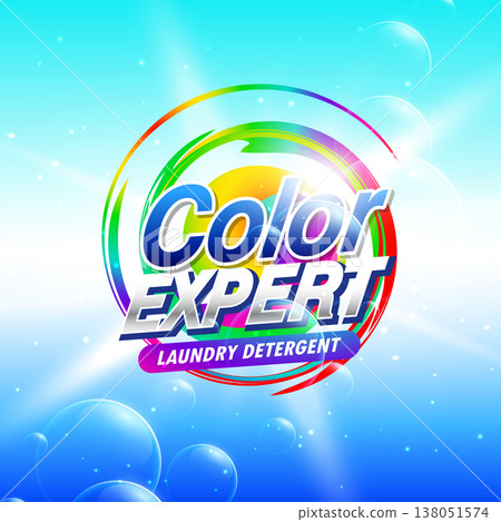 creative soap or laundry detergent procust packaging vector template 138051574