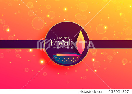 elegant happy diwali background with sparkles and diya 138051807