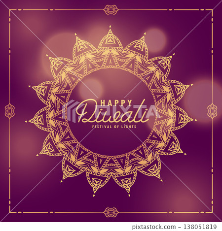 happy diwali indian festival ethnic greeting with mandala decoration happy diwali indian festival ethnic greeting with mandala decoration 138051819