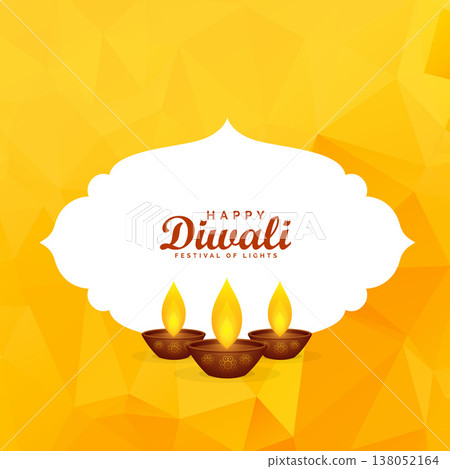 yellow diwali festival greeting background with burning diya yellow diwali festival greeting background with burning diya 138052164