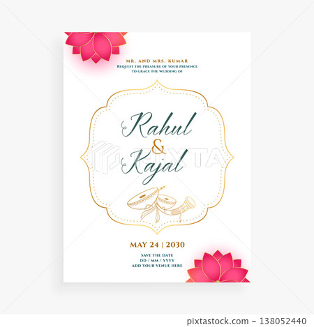 wedding or sagai with stylish invitation card poster design 138052440