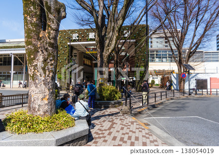 武藏野市的城市景觀,武藏峠站南出口 武藏野市的城市景觀,武藏峠站南出口 138054019