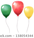 Christmas-colored balloons, stylish watercolor illustration 138054344
