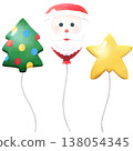 Santa Claus and Christmas tree balloons - Christmas decorations - cute watercolor illustration 138054345