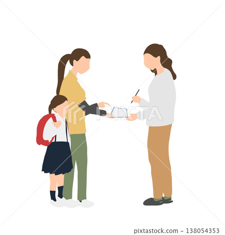 課後日托服務溝通日誌簽名 課後日托服務溝通日誌簽名 138054353