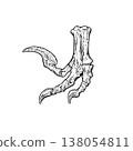 Fossil of a Velociraptor's hind leg (monochrome) 138054811