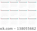 Simple 2027 calendar with memo space, 12-month overview, includes Japanese public holidays. 138055662