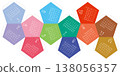 2027 Regular Dodecahedron Desk Calendar - Papercraft Net Diagram 138056357