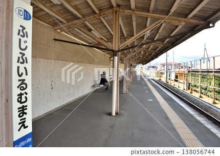 Platform at Fujifilm-mae Station on the Daiyuzan Line Platform at Fujifilm-mae Station on the Daiyuzan Line 138056744