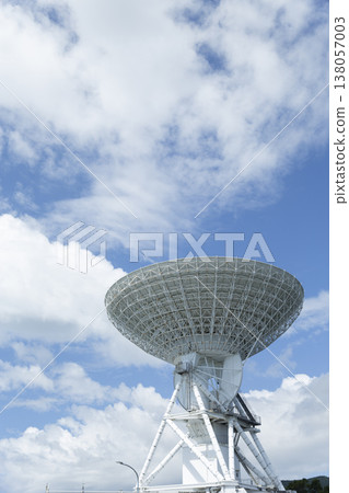 Uchinoura Space Observatories Parabola Antenna Uchinoura Space Observatories Parabola Antenna 138057003