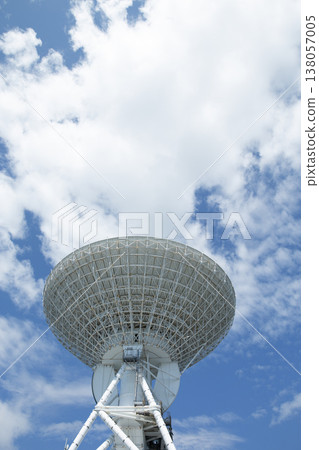 Uchinoura Space Observatories Parabola Antenna 138057005