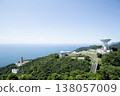 Uchinoura Space Center M (Mu) Center and Parabolic Antenna 138057009