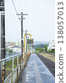Nichinan Line Shibushi Station 138057013