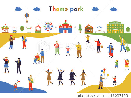人們在主題樂園玩得很開心 138057193