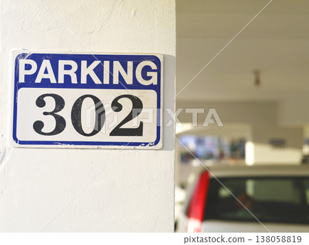 Parking Space Number Three Zero Two Sign 138058819
