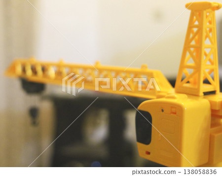 Yellow Toy Crane In Closeup View 138058836