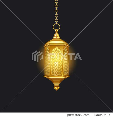 Golden Hanging Lantern with Ornate Design Golden Hanging Lantern with Ornate Design 138059503