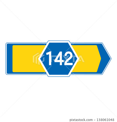 指示牌：縣道編號 138061048