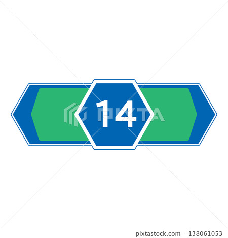 指示牌：縣道編號 138061053