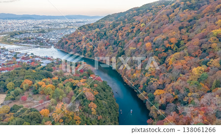 NOV 28 2025 Rankyo Gorge Dramatic River Canyon In Kyoto Japan 138061266