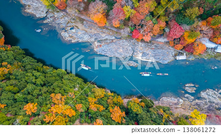 NOV 28 2025 Rankyo Gorge Dramatic River Canyon In Kyoto Japan 138061272