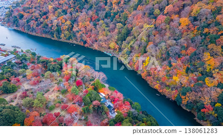 NOV 28 2025 Scenic River Gorge of Rankyo in Kyoto 138061283