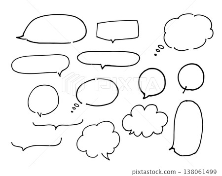 Simple handwritten speech bubble Simple handwritten speech bubble 138061499