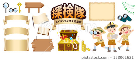 A set of design materials that can be used for exploration and adventure events. A set of design materials that can be used for exploration and adventure events. 138061621