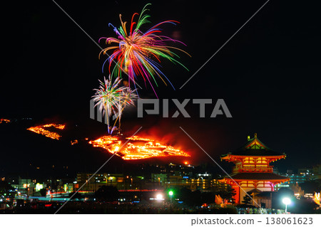The burning of Mount Wakakusa in Nara and fireworks The burning of Mount Wakakusa in Nara and fireworks 138061623