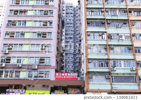 Mong Kok at dusk Mong Kok at dusk 138061821