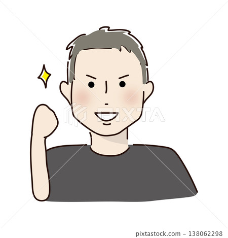 A cheerful man making a victory pose. A cheerful man making a victory pose. 138062298