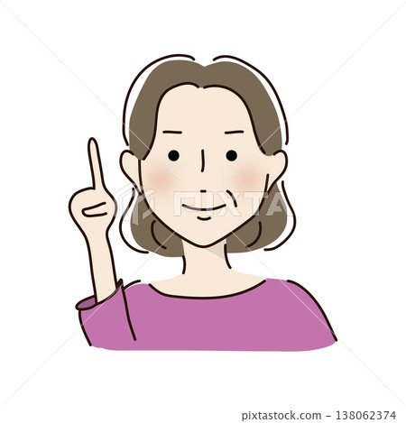 一位舉止優雅的女士,只提出了一條建議。 一位舉止優雅的女士,只提出了一條建議。 138062374