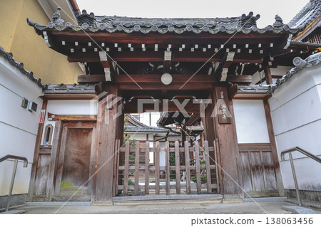 Serene Doun ji Temple in Higashiyama Kyoto Japan Nov 28 2025 Serene Doun ji Temple in Higashiyama Kyoto Japan Nov 28 2025 138063456