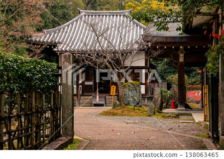 Yokihi Kannon Hall at Sennyu ji Temple Kyoto Nov 28 2025 Yokihi Kannon Hall at Sennyu ji Temple Kyoto Nov 28 2025 138063465