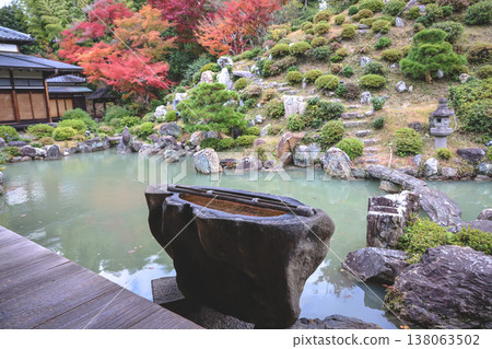 Vibrant Chishakuin Temple Garden During Colorful Fall Season Kyoto Nov 28 2025 Vibrant Chishakuin Temple Garden During Colorful Fall Season Kyoto Nov 28 2025 138063502