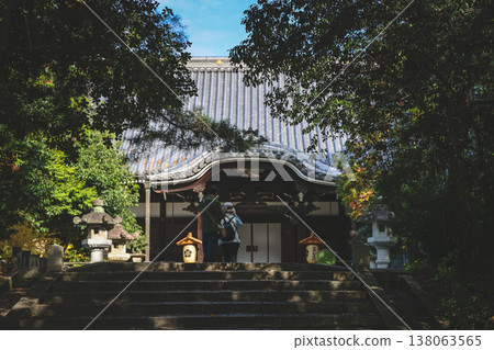 Sacred Mitsugondo Hall At Chishakuin Temple Kyoto Japan Higashiyama Nov 28 2025 Sacred Mitsugondo Hall At Chishakuin Temple Kyoto Japan Higashiyama Nov 28 2025 138063565