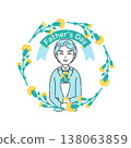 Father's Day illustration 2 138063859