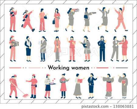 a working woman a working woman 138063881