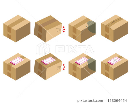 八種用包裝膠帶密封的紙箱 138064454