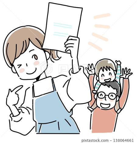 收到通知的女士的插圖 收到通知的女士的插圖 138064661