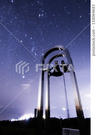 Love Star Sound Spot Love Star Sound Spot 138064683